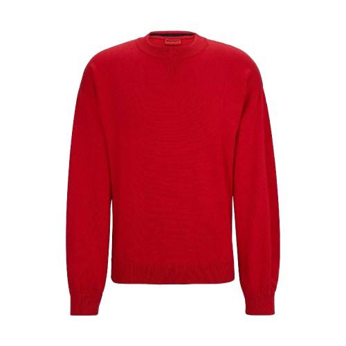 Hugo Men's Knitted Sweatshirt