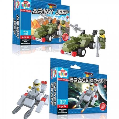 Kids Create Building Bricks