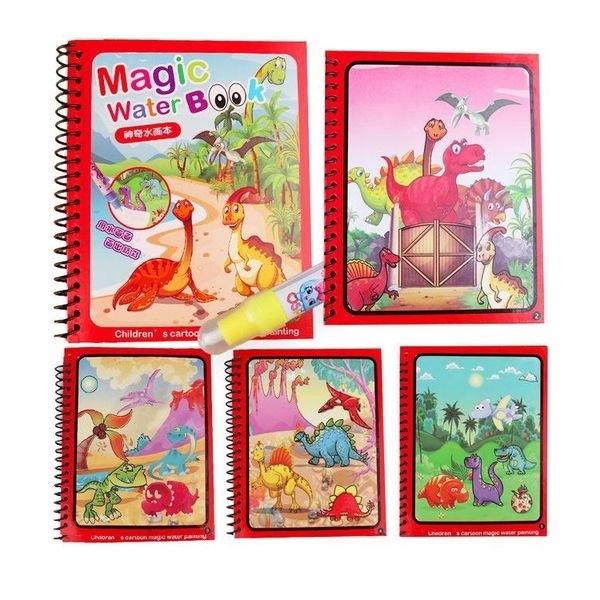 Magic Coloring Book with Water-operated Felt-tip Dinosaur