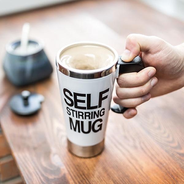 Self-stirring Mug Self-stirring Cup