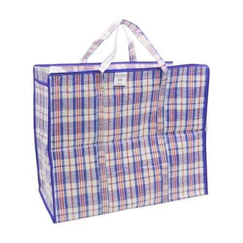 Orwell PVC Laundry Bag Large 57 X 48 X 29cm
