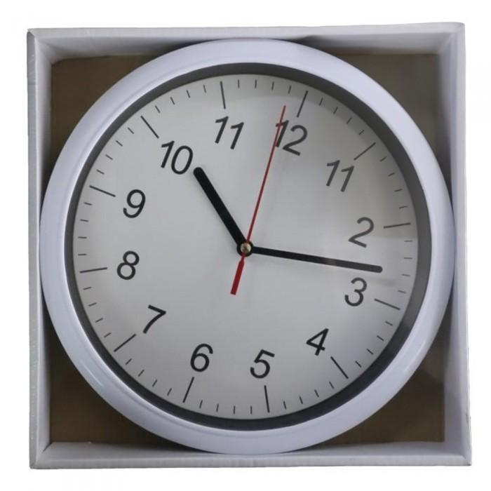 Basiks Quartz Wall Clock