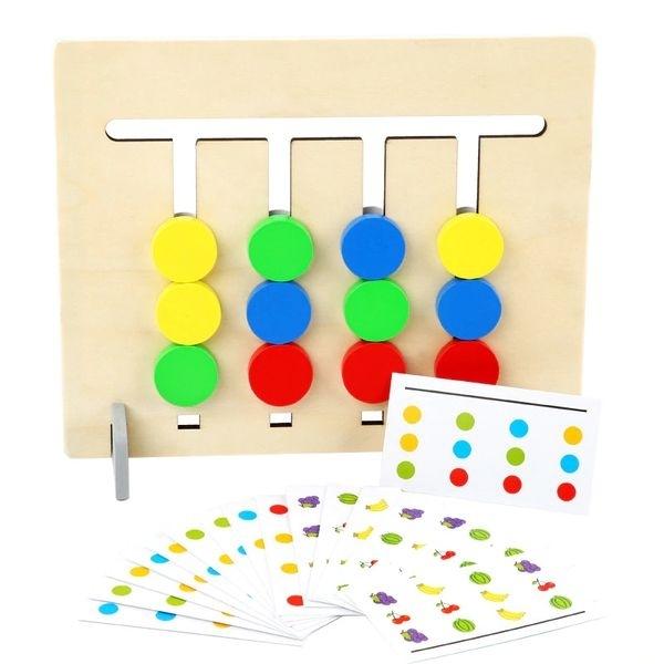 2-Sided Matching Learning Game Montessori Game Reproduction