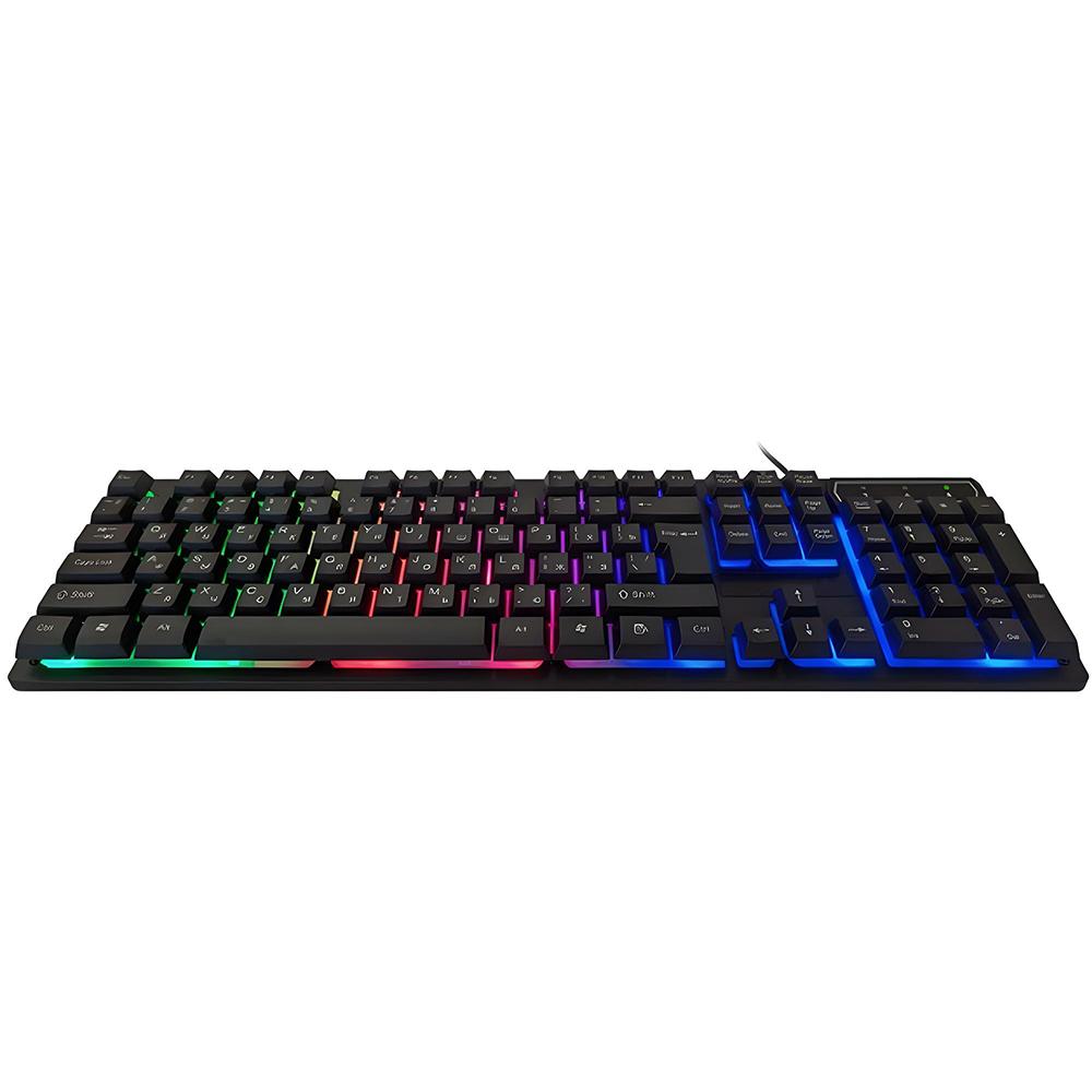 Backlit Membrane Keyboard, NEEDIVYOU