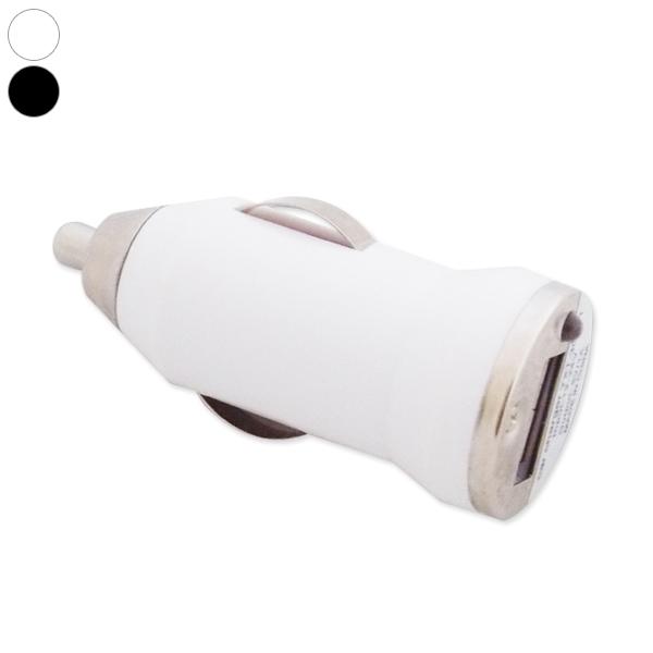 USB Cigarette Lighter Car Charger Black
